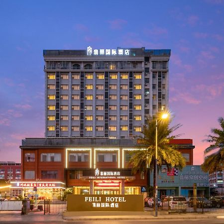 Guangzhou Feili International Hotel Екстер'єр фото